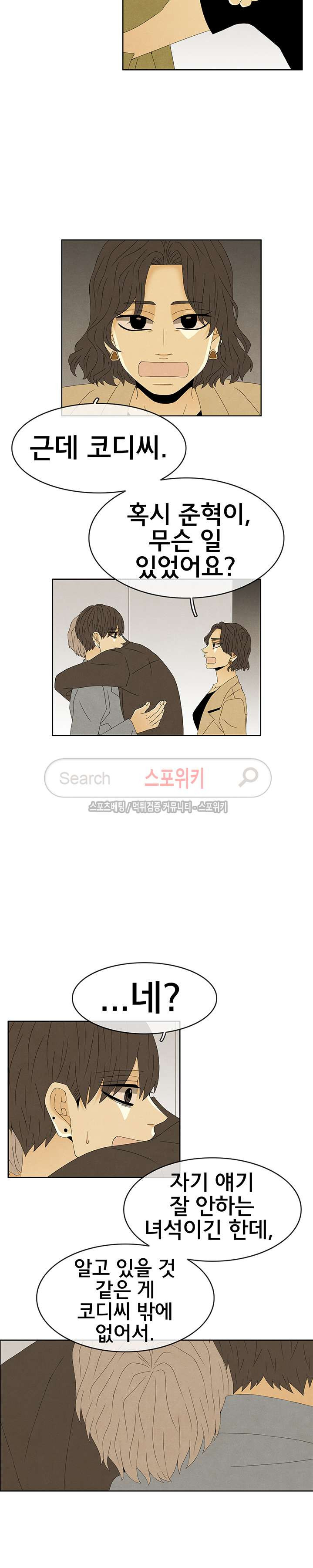 15653830701226.jpg