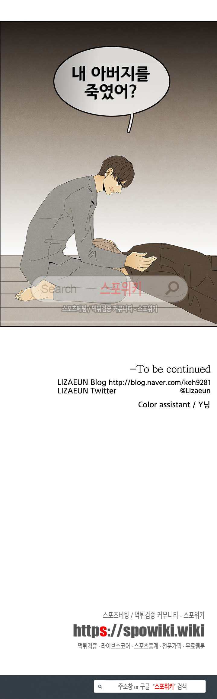 15653830748182.jpg