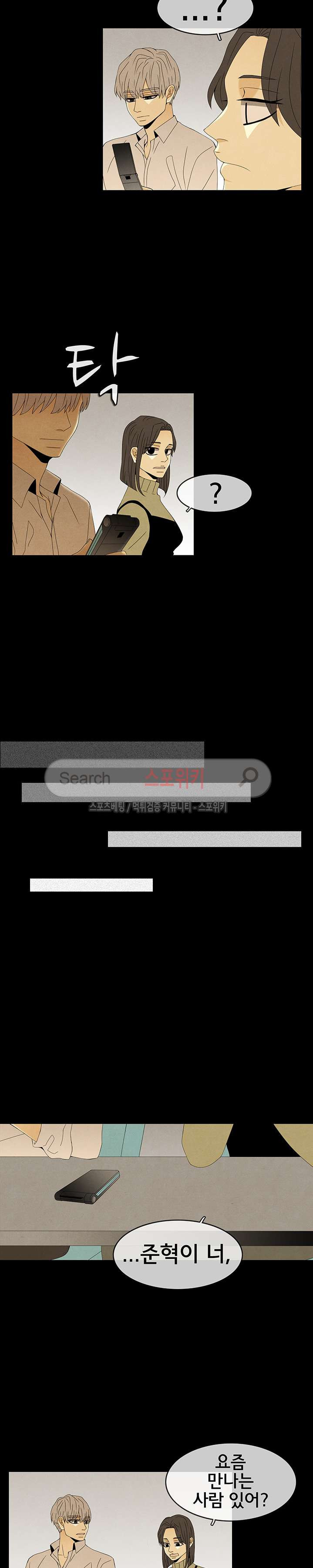 15653830802538.jpg