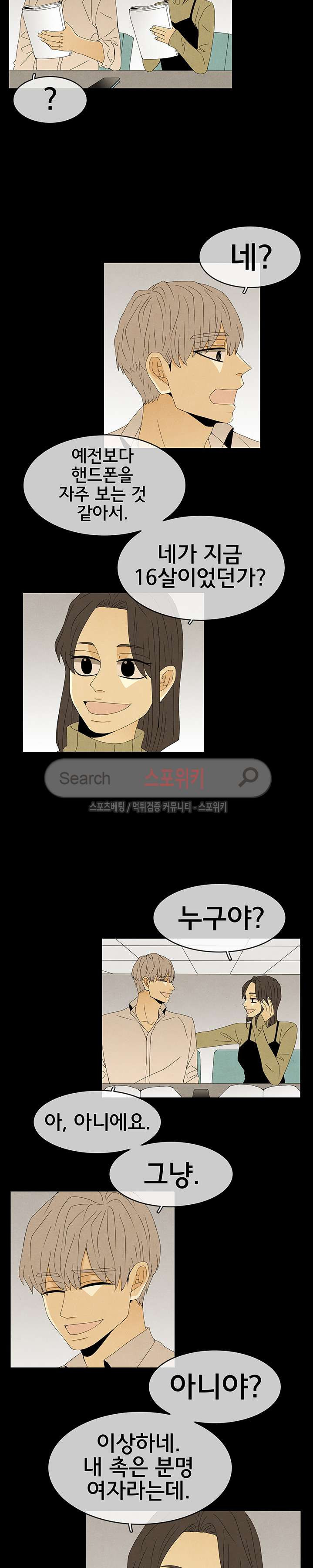 15653830806666.jpg