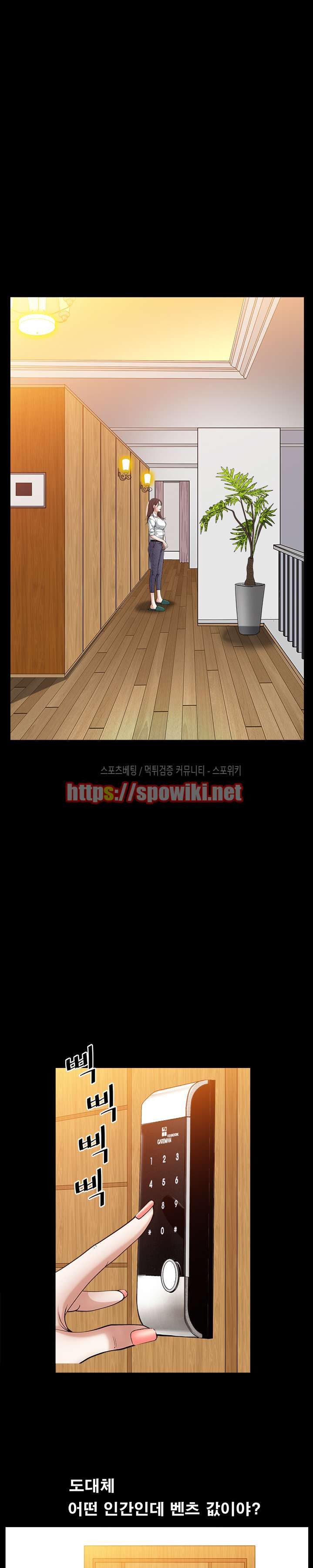 15653830899694.jpg