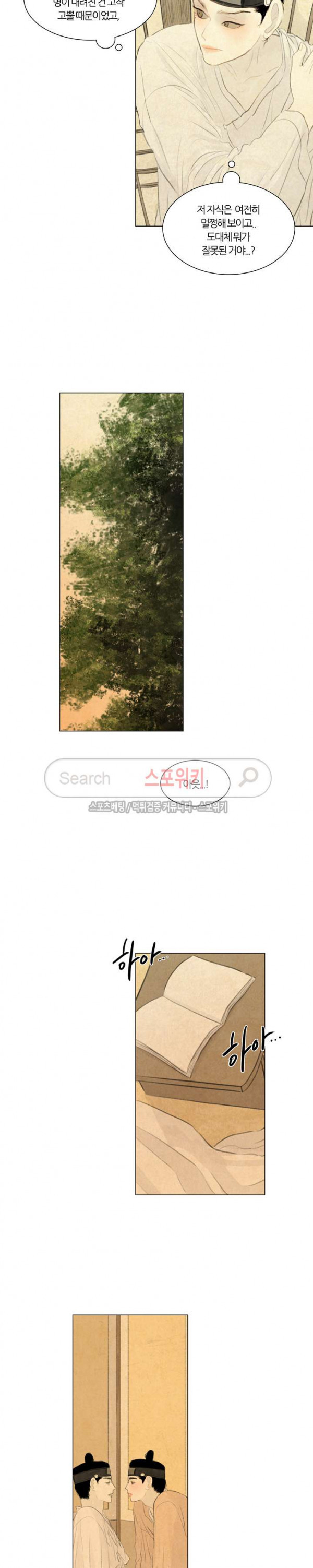 1565383103286.jpg