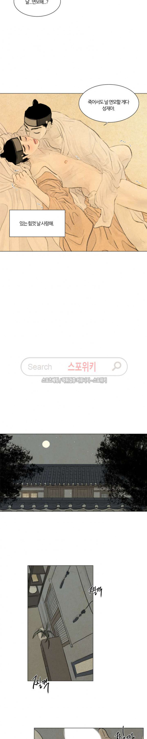 15653831046293.jpg