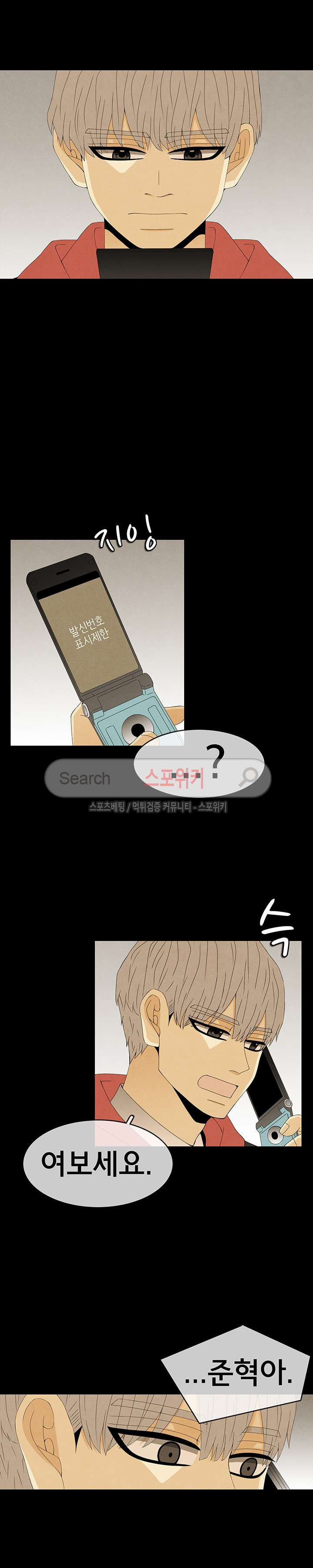 1565383106373.jpg