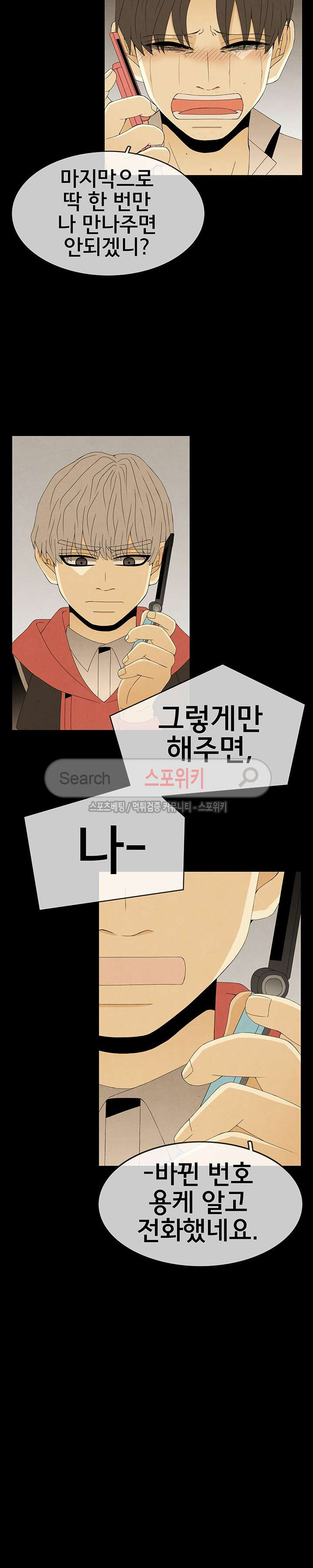 15653831072408.jpg