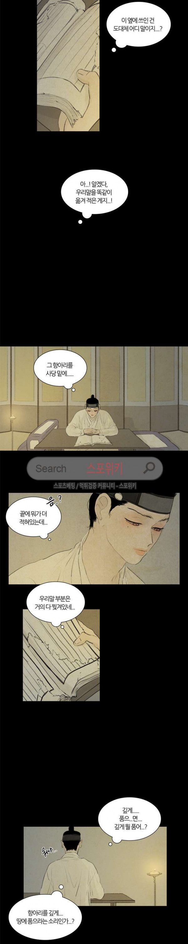 15653831112002.jpg