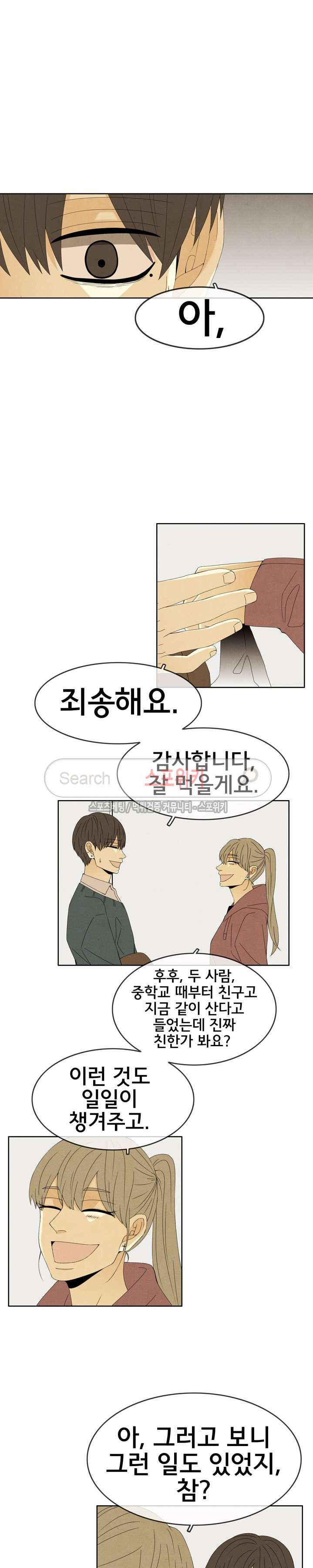 1565383116861.jpg