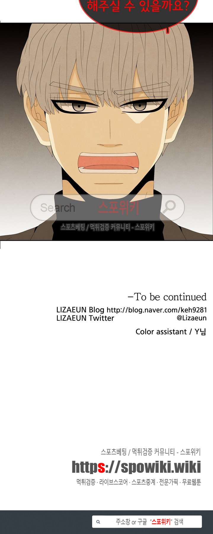 1565383126775.jpg