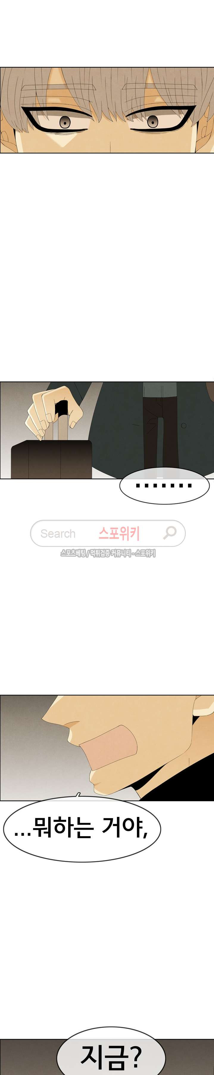 1565383138513.jpg