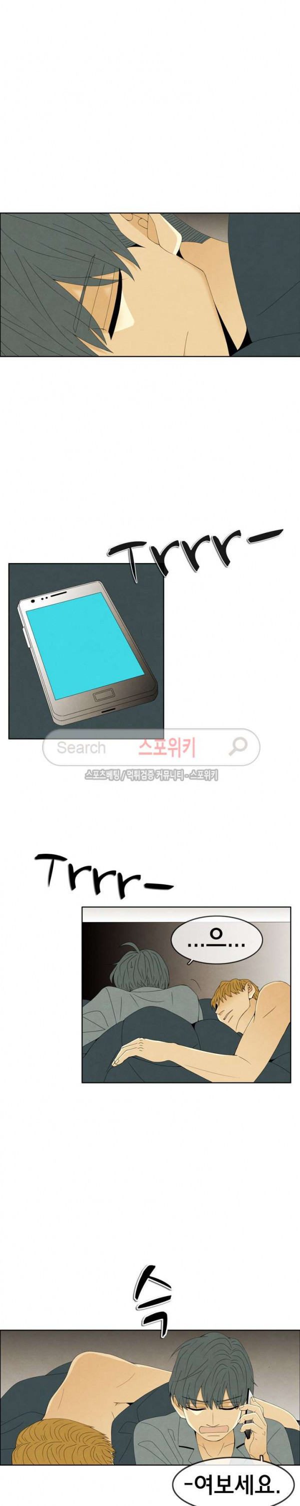 1565383159265.jpg