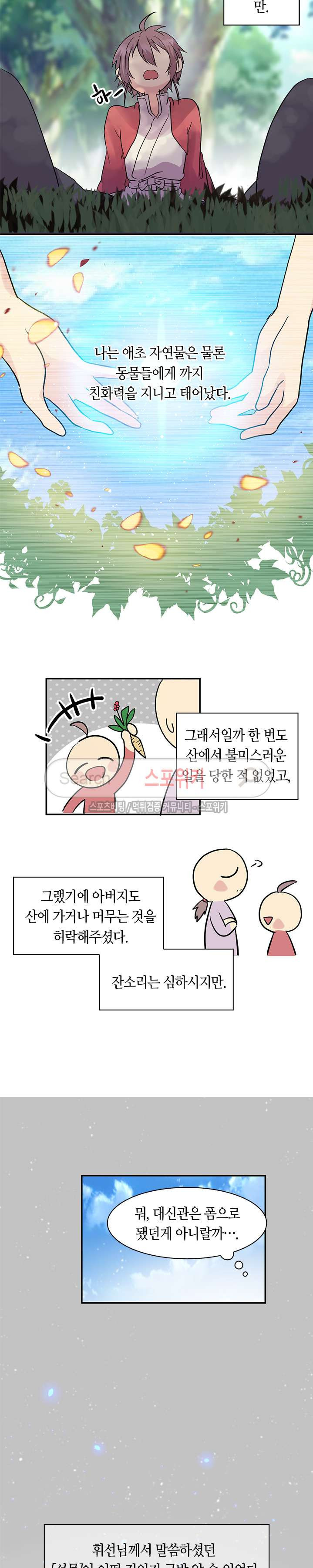 15653831748877.jpg
