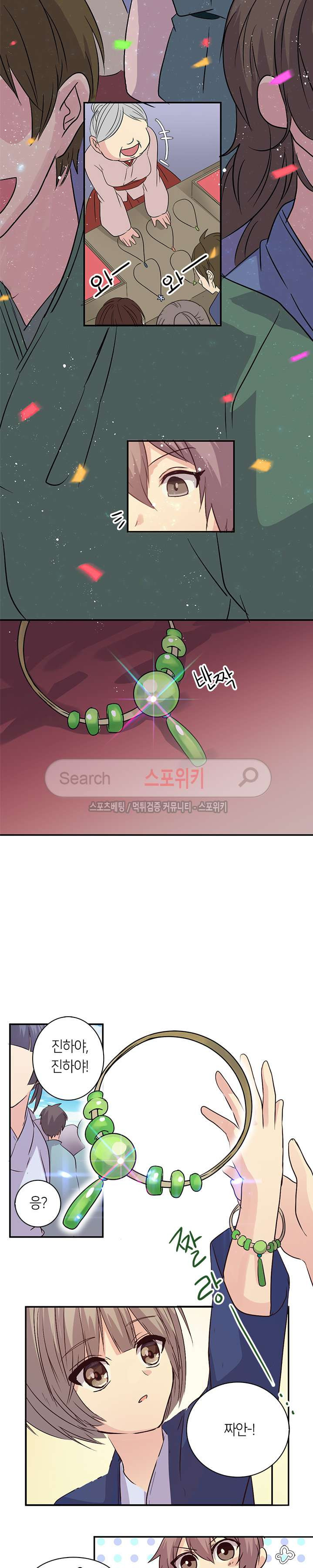 15653832061544.jpg