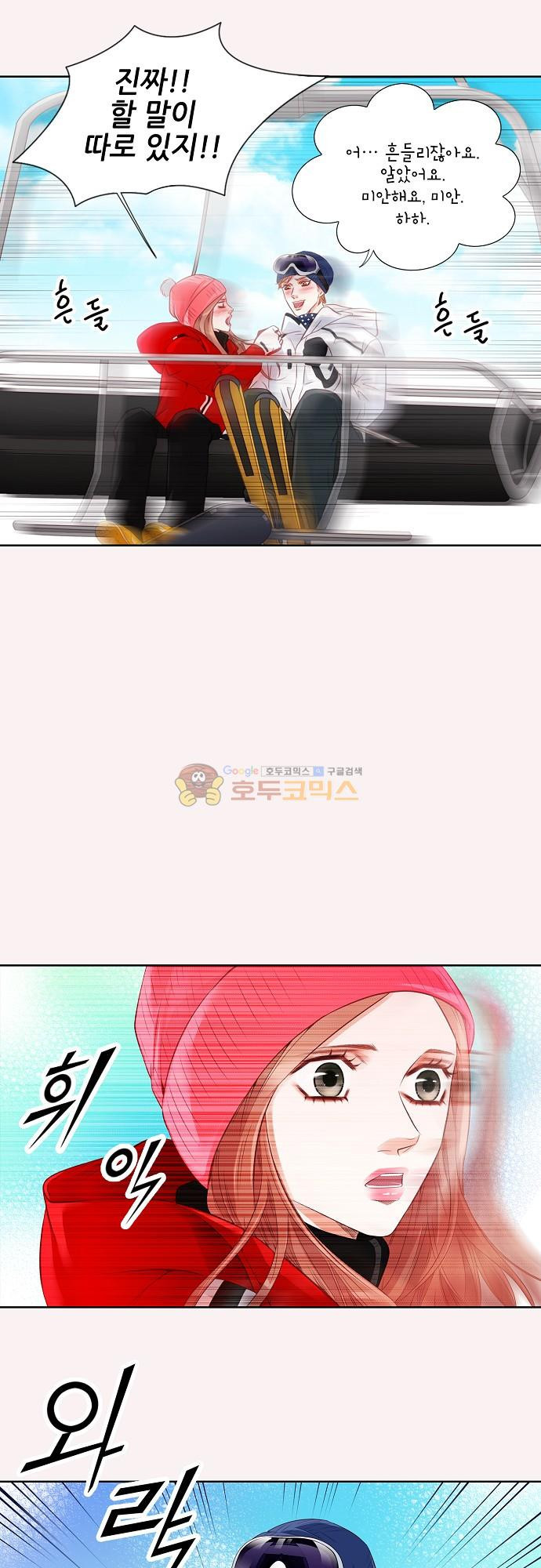 15653832086054.jpeg