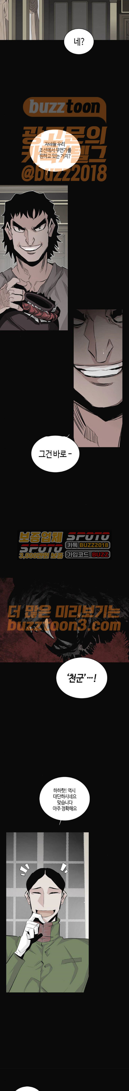 15653832093949.jpg