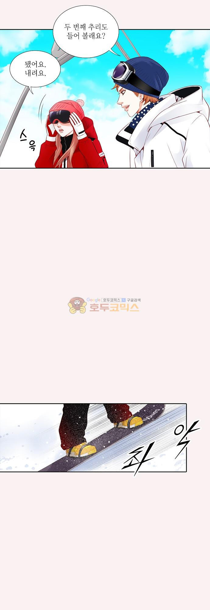 15653832101846.jpeg