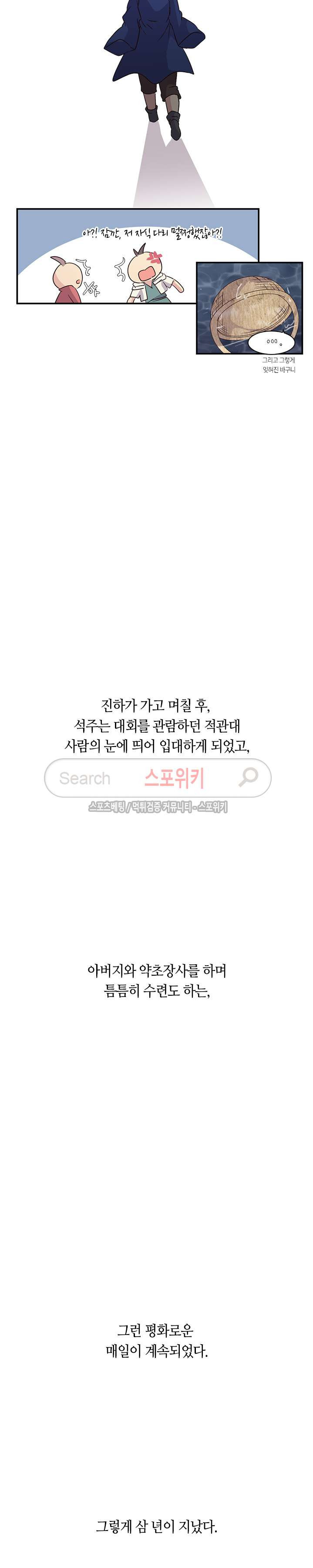 15653832159742.jpg