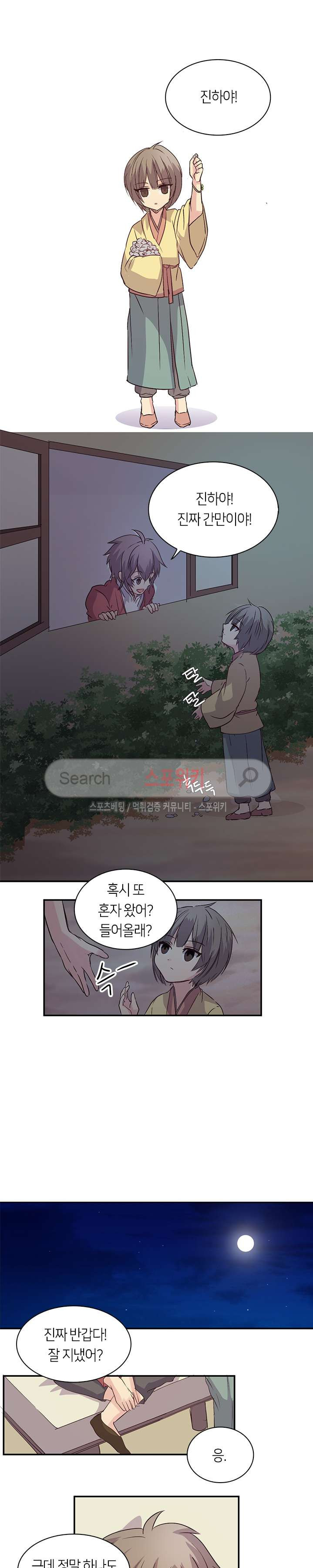 15653832192152.jpg