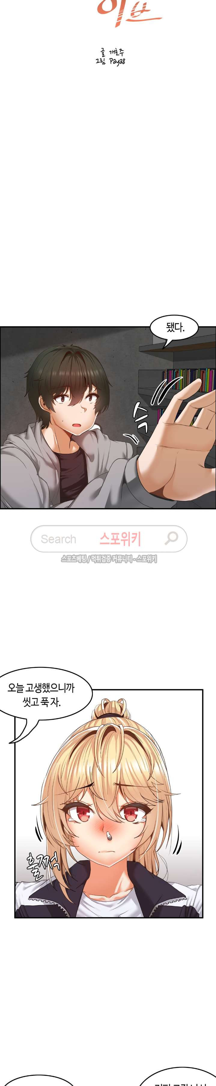 15653832293176.jpg