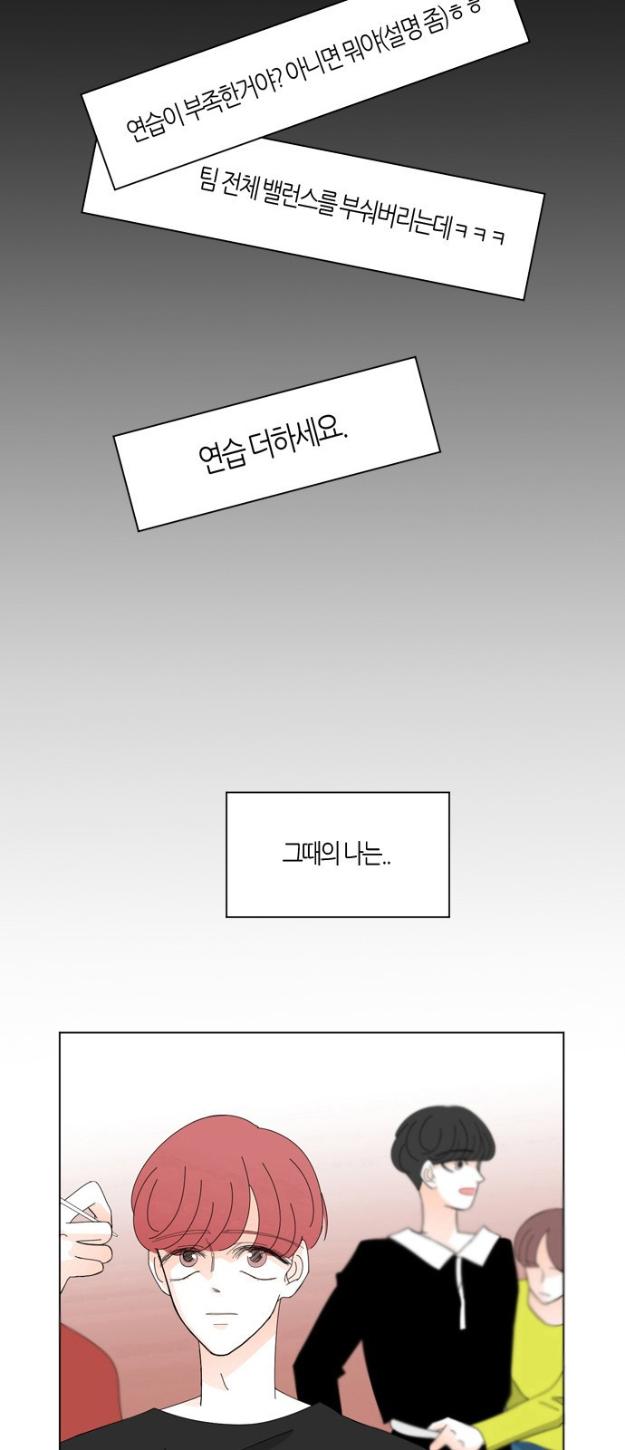 1565383248087.jpg