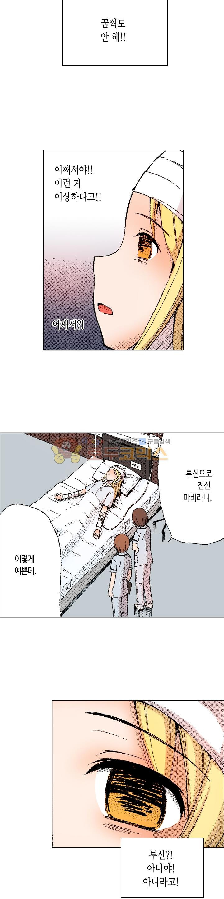 15653832656726.jpg