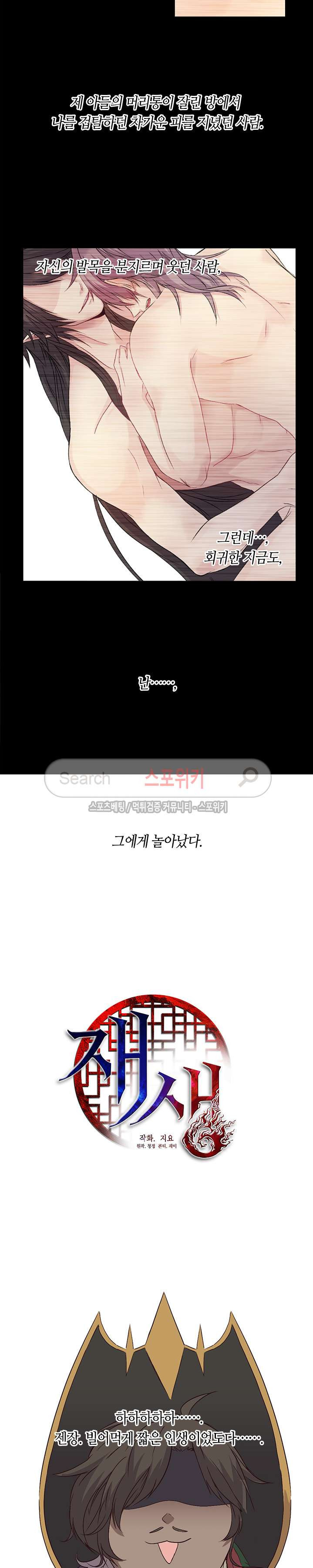 15653832686077.jpg