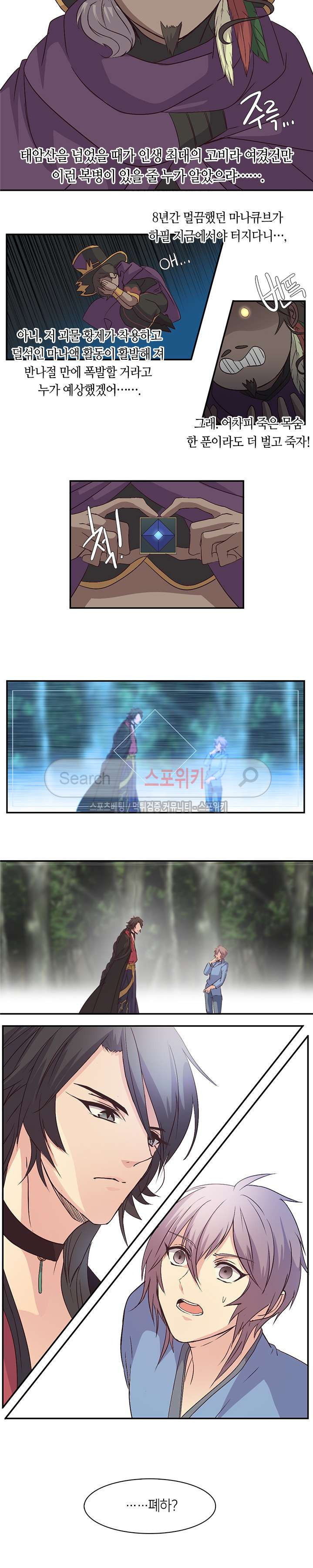 15653832690337.jpg