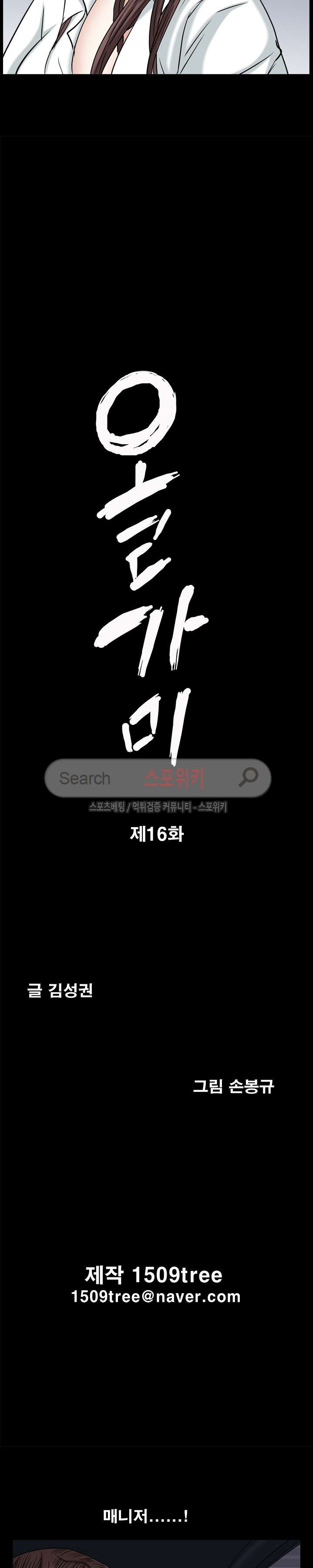 15653832714223.jpg