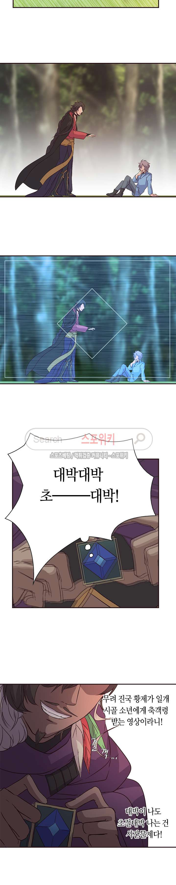 1565383272122.jpg