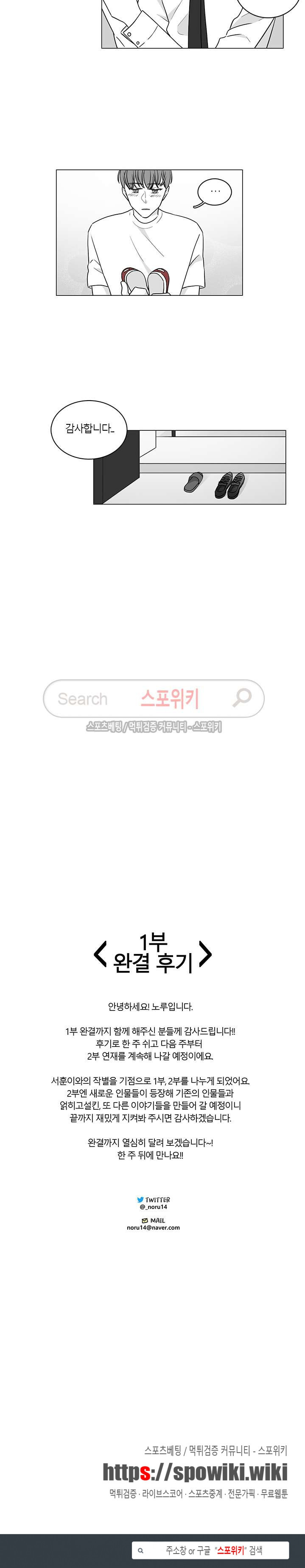 15653833014366.jpg