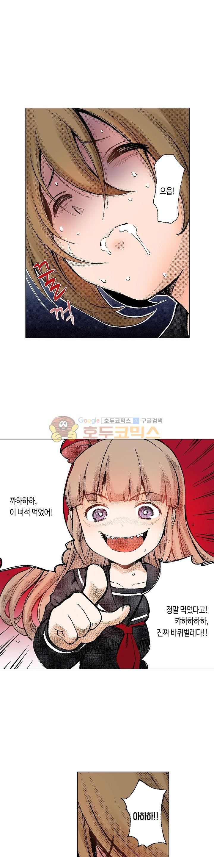 1565383307084.jpg