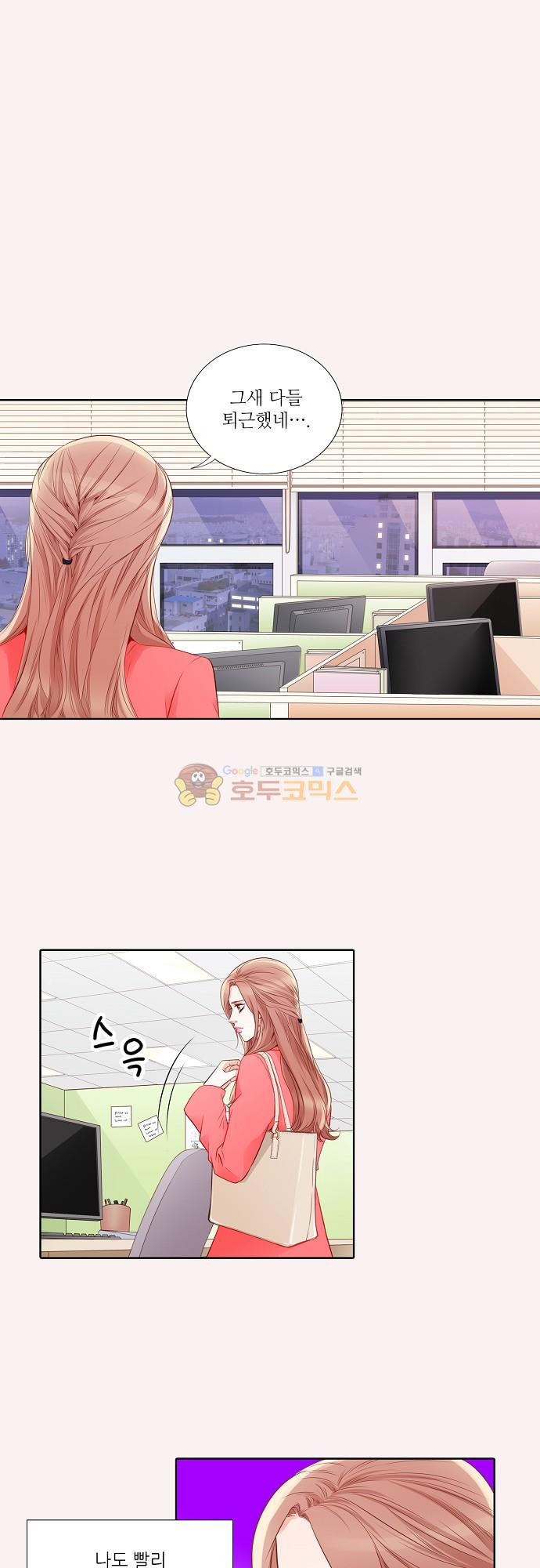 1565383310069.jpg