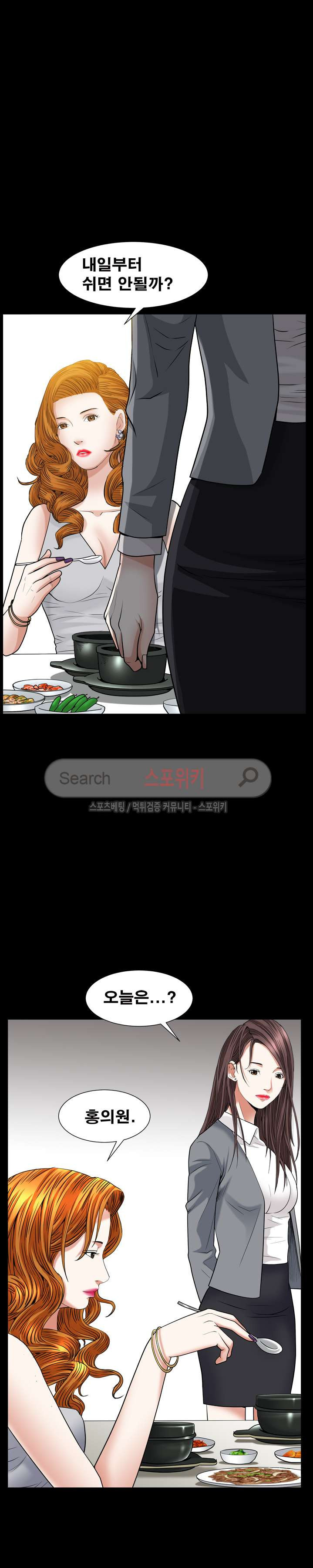15653833102704.jpg