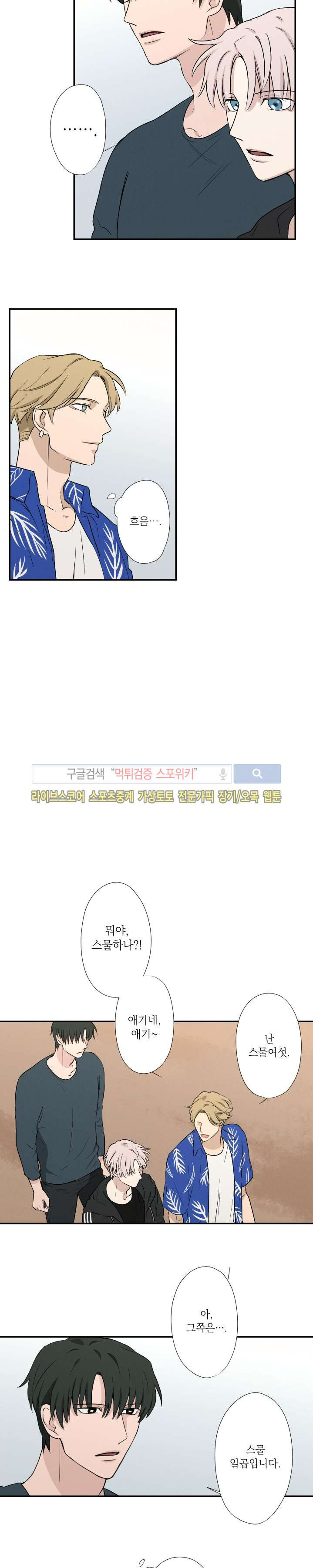 15653833142732.jpg