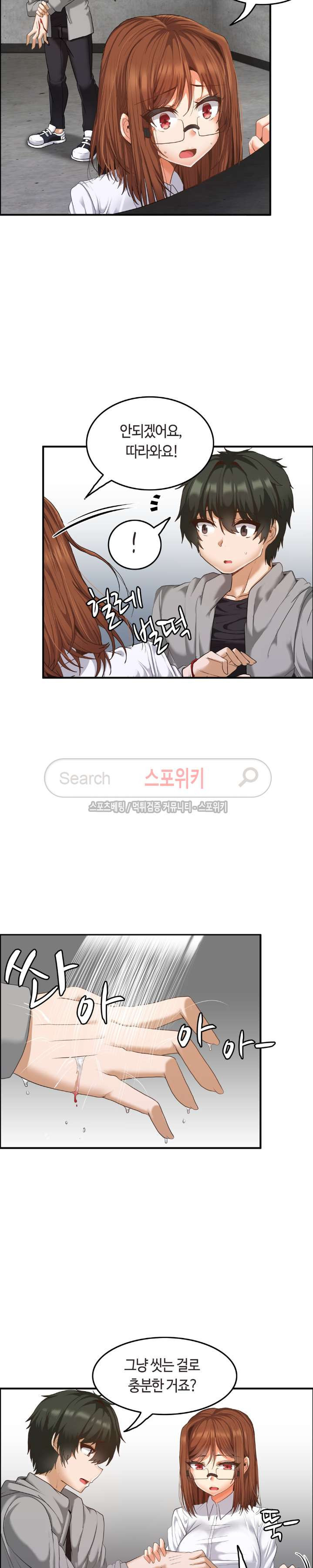 1565383316848.jpg