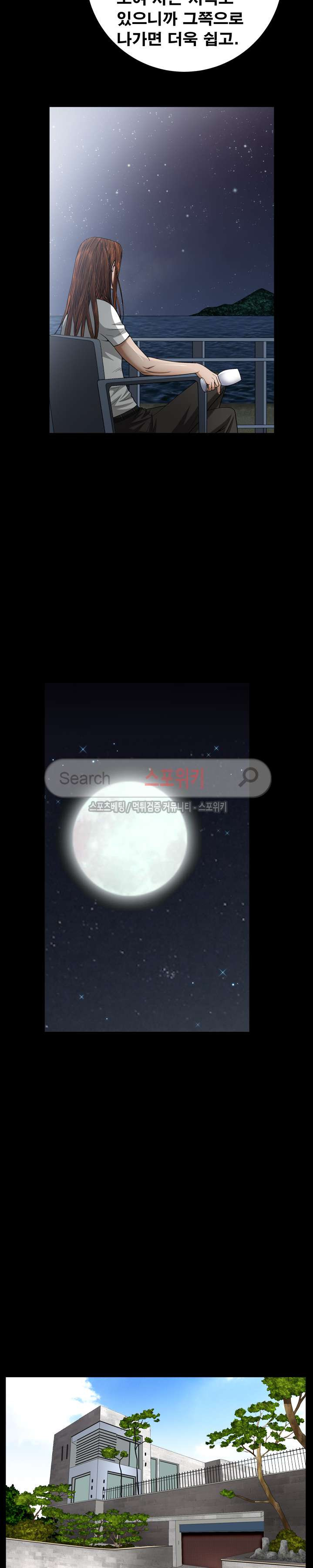 15653833284709.jpg