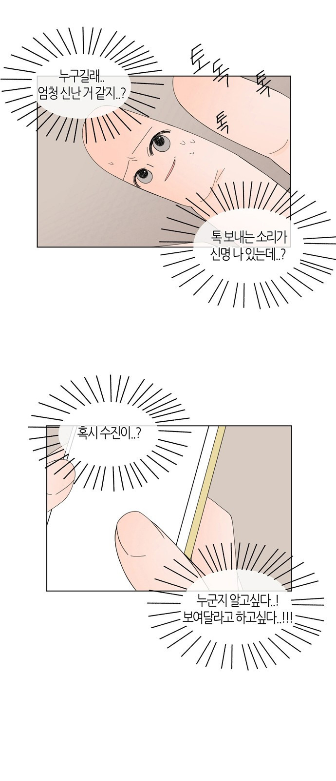 15653833350944.jpg