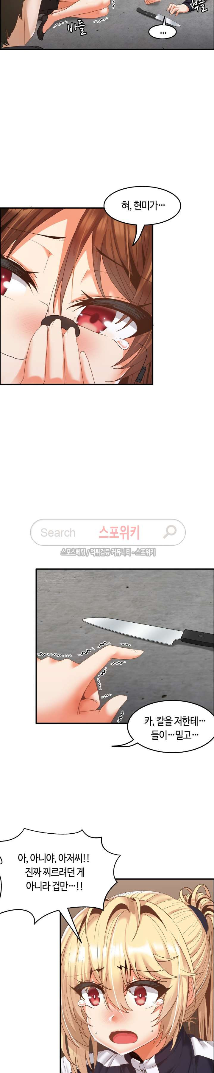 15653833355784.jpg