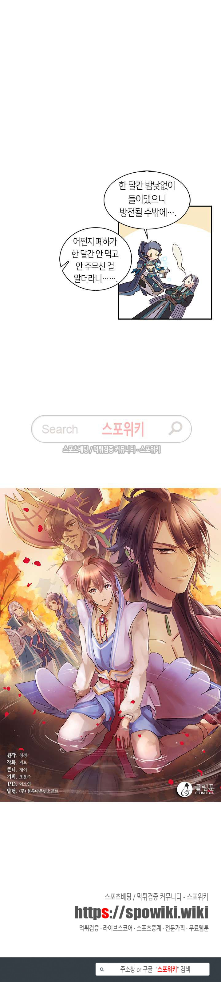 1565383346737.jpg