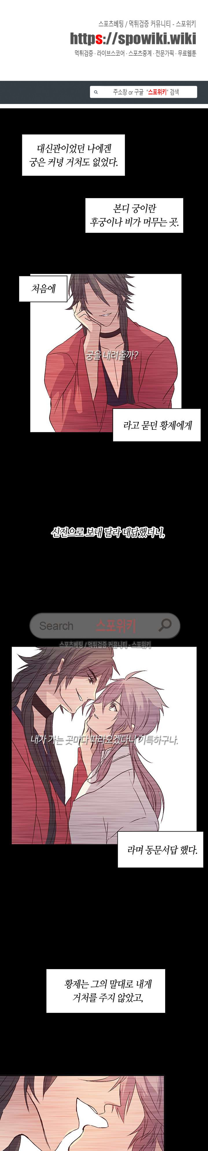 15653833496215.jpg