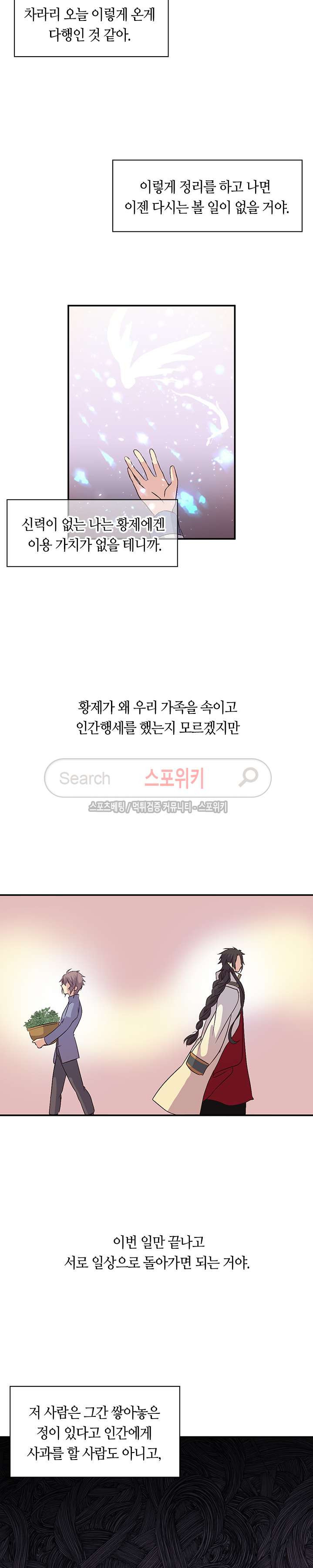 15653833553965.jpg