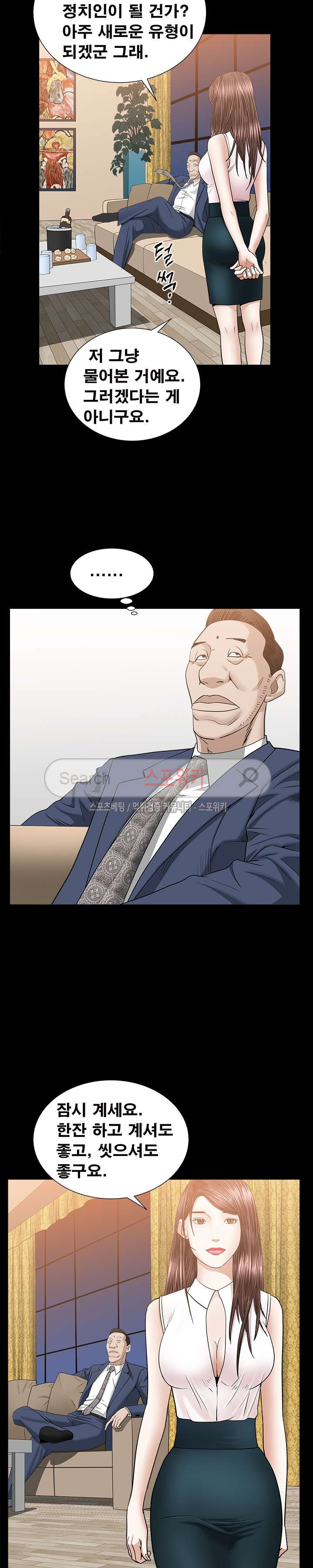 15653833683837.jpg
