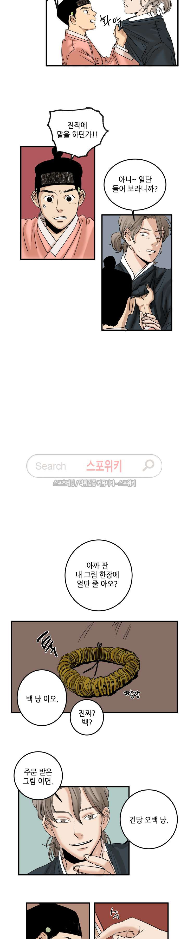 15653833764568.jpg