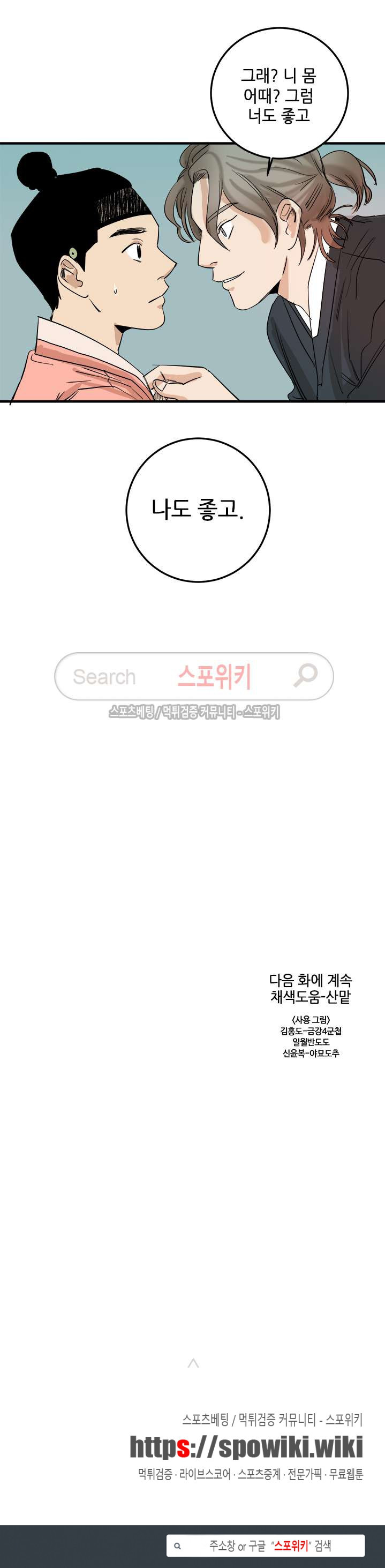 15653833773274.jpg