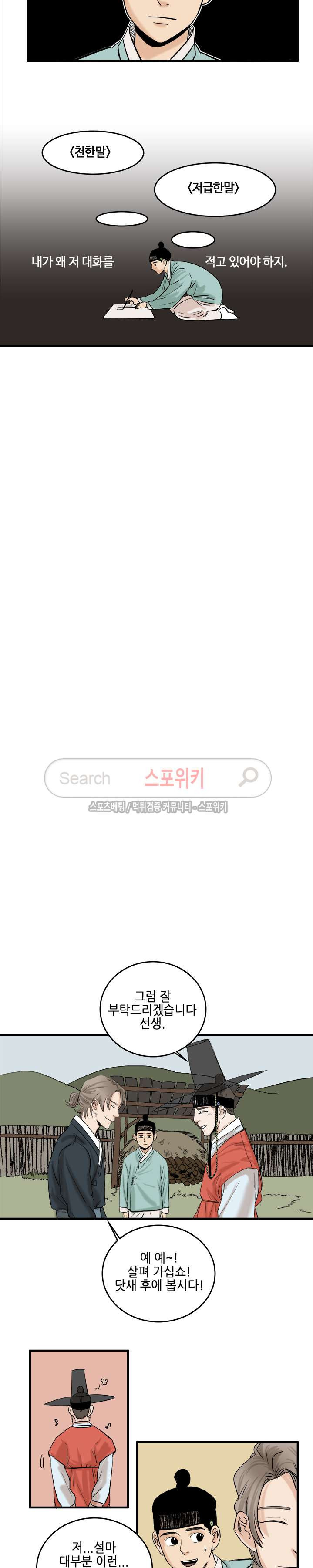 15653833914368.jpg