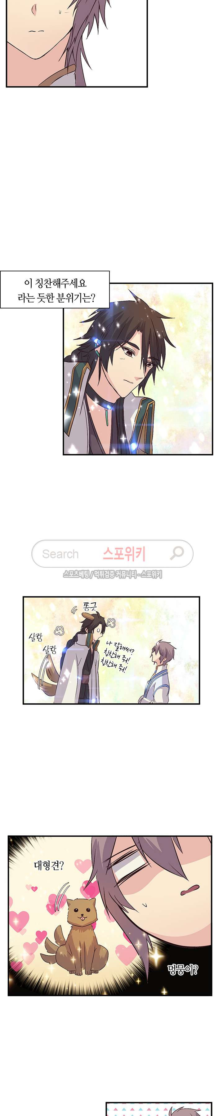 15653833933558.jpg