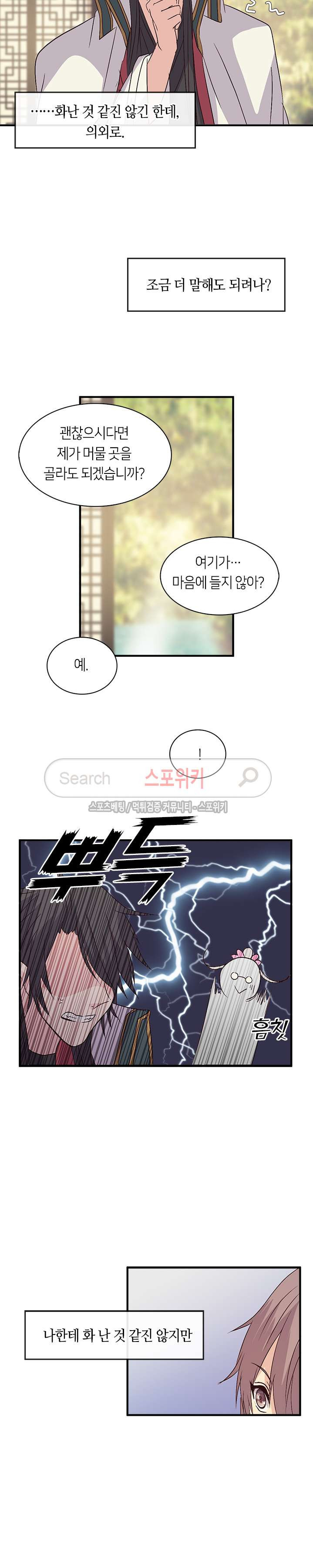 15653833945538.jpg