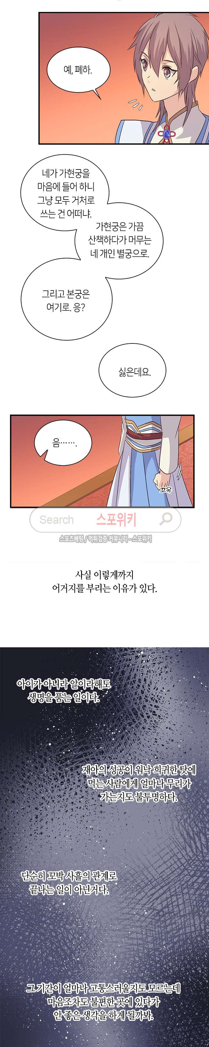 1565383397842.jpg