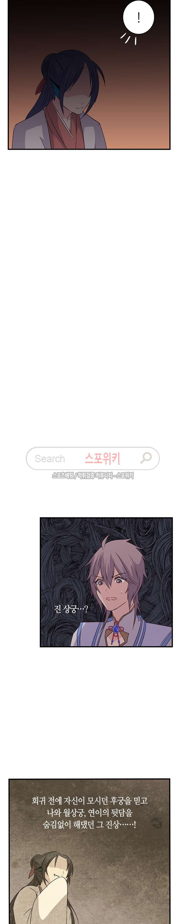 15653833986145.jpg