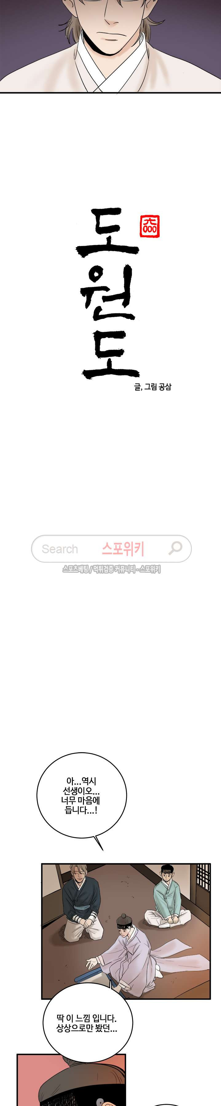 15653833996863.jpg