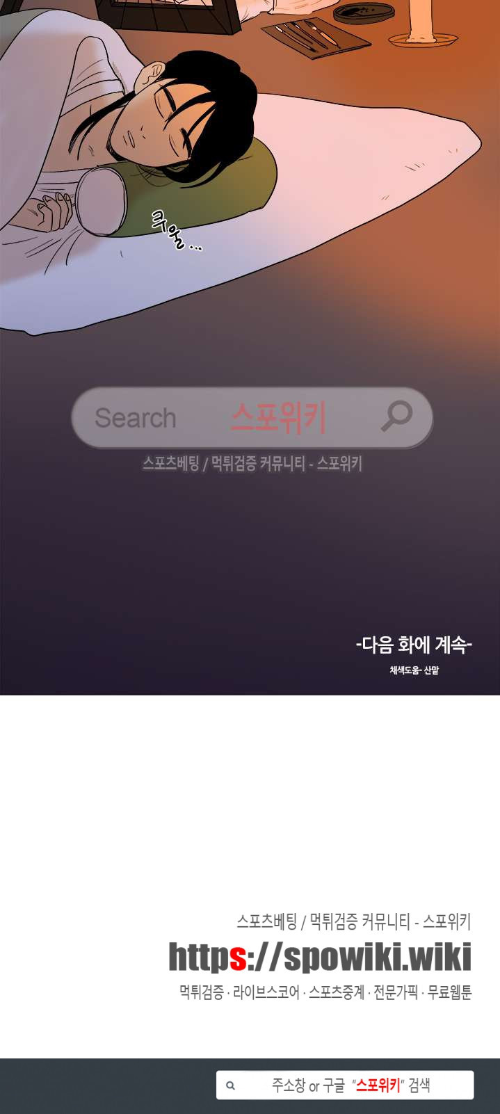 1565383424307.jpg